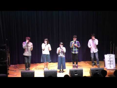【近畿大学】　文化祭ライブ2015　どぐうさん　アカペラ【OverScale】