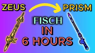 FISCH HOW TO GET ETHEREAL PRISM ROD | BEST WAY TO GET ETHEREAL PRISM ROD IN FISCH Wealth