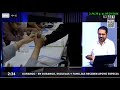 29052026 Mesa de análisis NOTIGRAM con Benjamín Flores