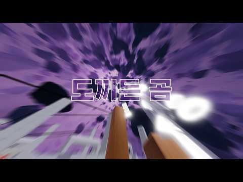 💀I Made a Mad Movie with a Nerfed Sniper... [Rival Mad Movie]💀