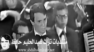 موعود - الحفل الاول كامل بدون مونتاج سينما ريفولي 18 ابريل 1971