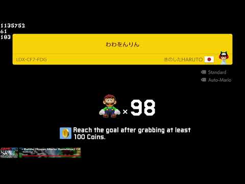 path to 1 million endless