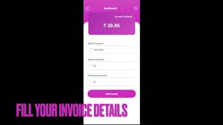 Baxi Sarees Application Cashback application Introduction screenshot 4