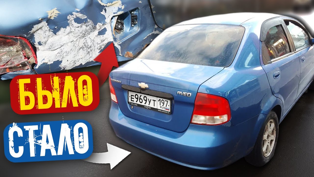 Перекупы автомобилей казань
