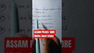 ADRE / ASSAM POLICE Maths short tricks by Shankar sir