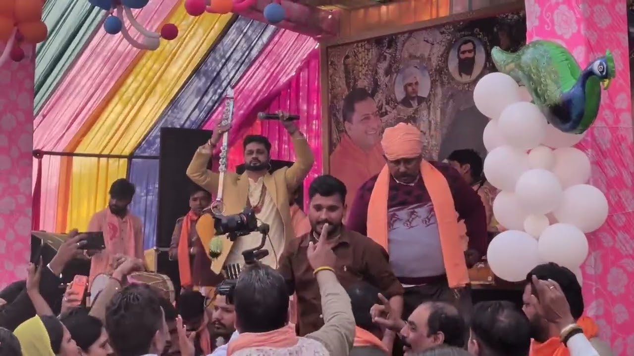 Jaikara pounahari da 