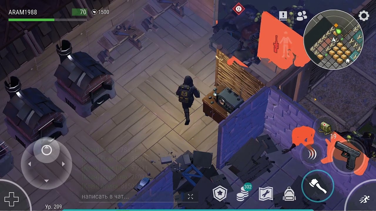 Last Day On Earth/Рейд базы Artur4ik46