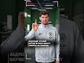 В сети появилось видео, где Абдукодир Хусанов и игроки Manchester City говорят по-узбекски