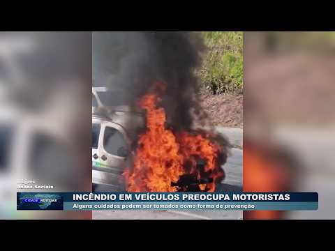 VEHICLE FIRES: WHAT PRECAUTIONS TO TAKE? (Aired 09/08/26)
