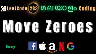 Coding Interview Question in Malayalam | Move Zeroes in Malayalam | Dsa | Python -06
