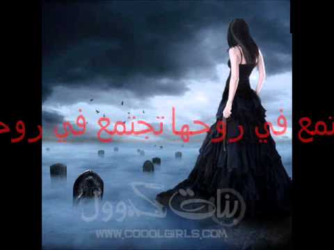 نزف المشاعر تيتو الحب