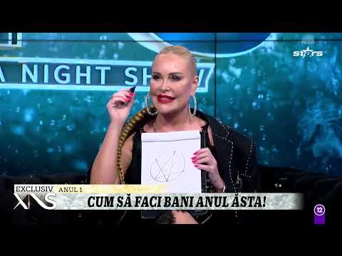 ผลสลากกินแบ่งรัฐบาล วันที่ 1 พย. 2567