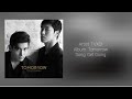 TVXQ 'Get Going' Official Audio [Tomorrow Album]