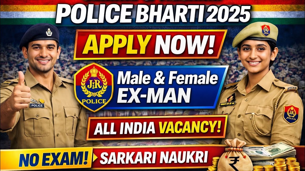 JK Police Bharti 2025 Apply Online | Male Female Ex-Serviceman | Latest Vacancy 