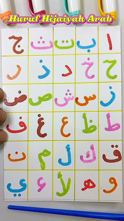 Getting to Know Arabic Hijaiyah Letters #shorts #shortvideo #education #art #viralvideo