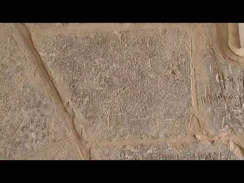 თავდგირიძის წარწერა. XVI ს. იერუსალიმის წმ. ნიკოლოზის მონასტერი