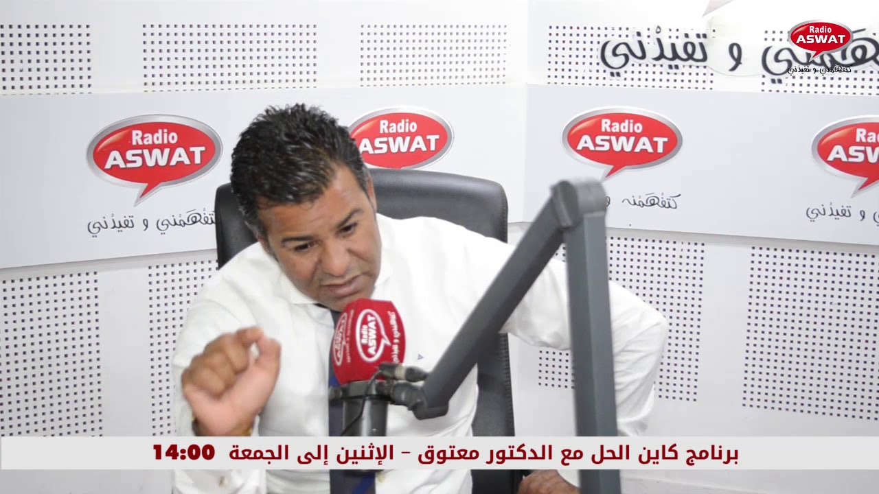 اشنو هي العواقب في حالة ضياع دفتر الشيكات ؟