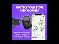 Powerful Bluetooth Tracker