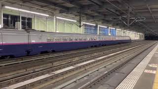 JR東日本E2系新幹線2010年製造車上越新幹線たにがわ号越後湯沢行上毛高原駅発車シーン