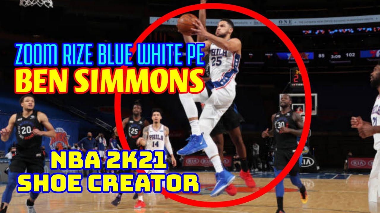 NBA Shoe Creator ZOOM RIZE BLUE WHITE 