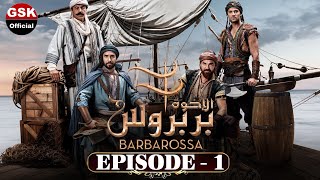 Barbarossa Urdu - Season 1 Episode 1 - Overview