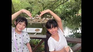 20260813~0816 北上拜訪鹿樂平台、參加善愛嘉年華