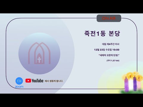 영상썸네일