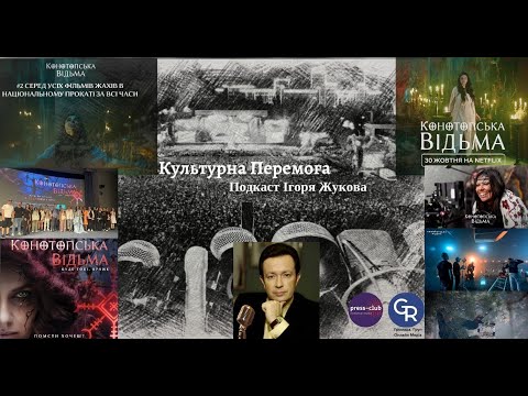 Дивитись новини на сайті Gromada Group, медіа холдинг Харківщини