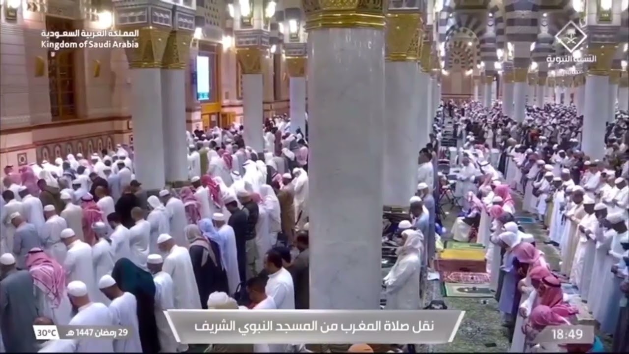 صلاة المغرب للشيخ علي الحذيفي 29 رمضان 1447هـ