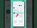 How To Delete Advertising ID Apps Can No Longer Use This Advertising ID To Show You Personalised ADS 