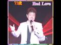 🎵✨ 舟木一夫 「71歳  (End Love)」 #舟木一夫コンサート