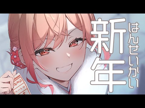 video thumb