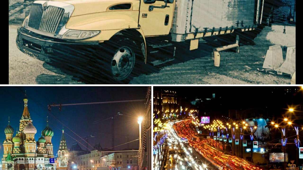 Работа грузоперевозки в Москве работа водителем 2021 ч.1 - YouTube