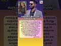 வருமானம் இல்லாமல் தவித்த போது #mkapa #mkapaanand #jacklin #vj #celebrity #kollywoodcinima