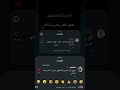 خطيةة شكوا شك 😭😭، #jimin #اكسبلور#اهميه #blackpinksong #لايك #اعتني#kpopsong #المراه #عبارات #احبكم
