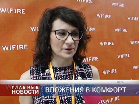 По секрету в Netbynet