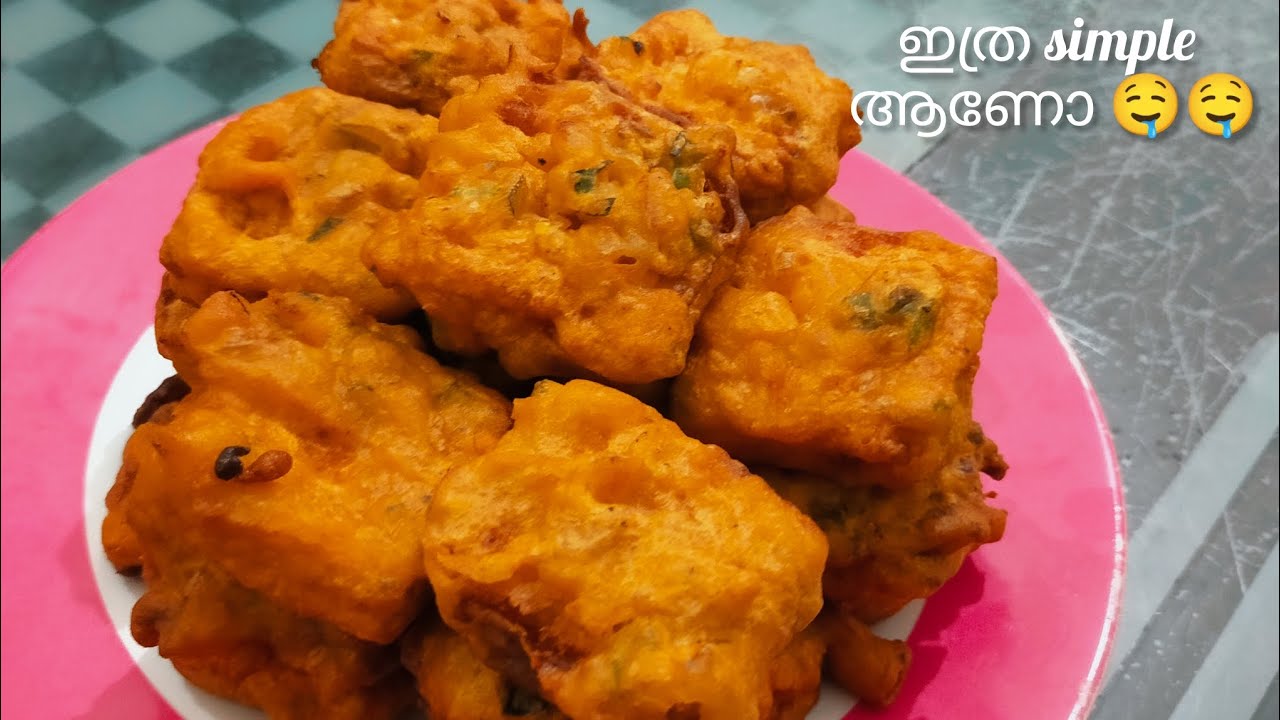 10 മിനിറ്റിൽ കുറഞ്ഞ ചേരുവ കൊണ്ട് അടിപൊളി പലഹാരം 🥰🥰/eassy evening snacks