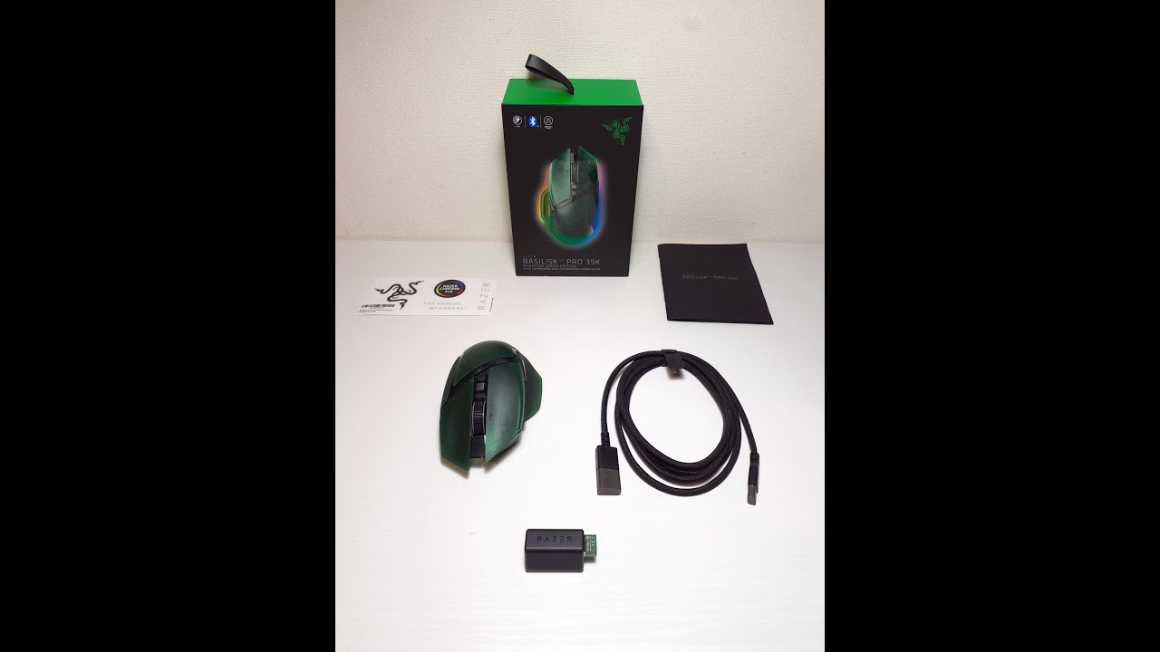 Razer レイザー Basilisk V3 Pro 35K Phantom Green Edition