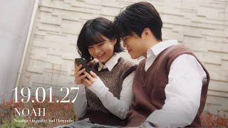 Download lagu NOAH — 19.01.27 ( M/V)