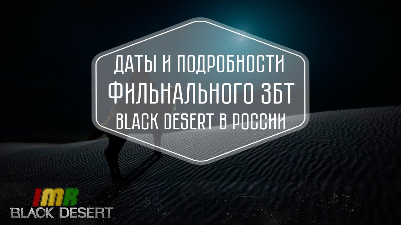 казахстан не работает blacksprut даркнет