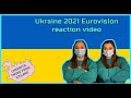 Ukraine Eurovision 2021 Go_A - "SHUM": First reaction