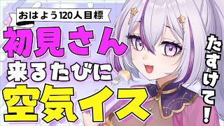 ヨルハ / yoruhq