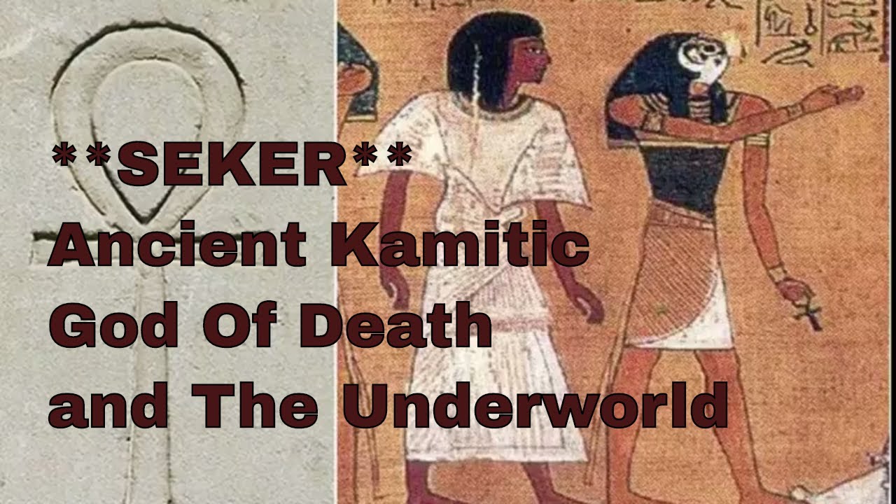 How To Read The METU NETER ORACLE! | #3 Seker, God Of Death and The ...
