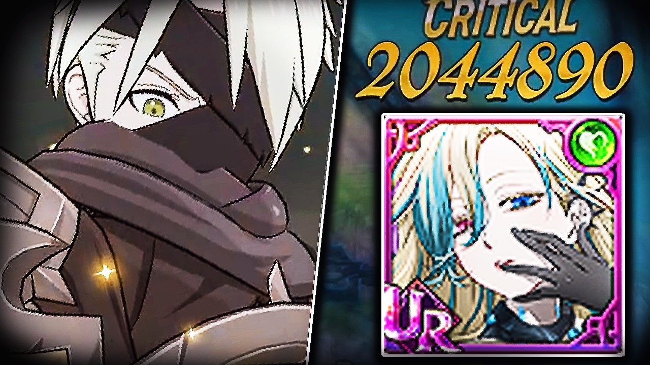 В целом, Baldr неплохо сотрудничает с Salos...