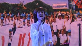 Patcha AF2 ทนไม่พอรอไม่ไหว 26Jun13