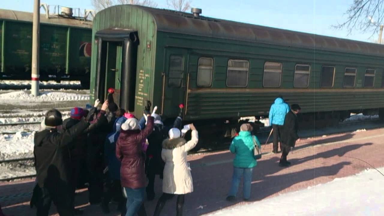 Наш поезд ушёл - YouTube