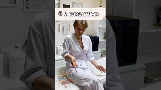 Приходите и обретать идеальную гладкость без страха и стеснения 🫶🏼#депиляция #эпиляция #шугаринг