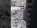 Iran Hits Israel Minutes Before Ceasefire