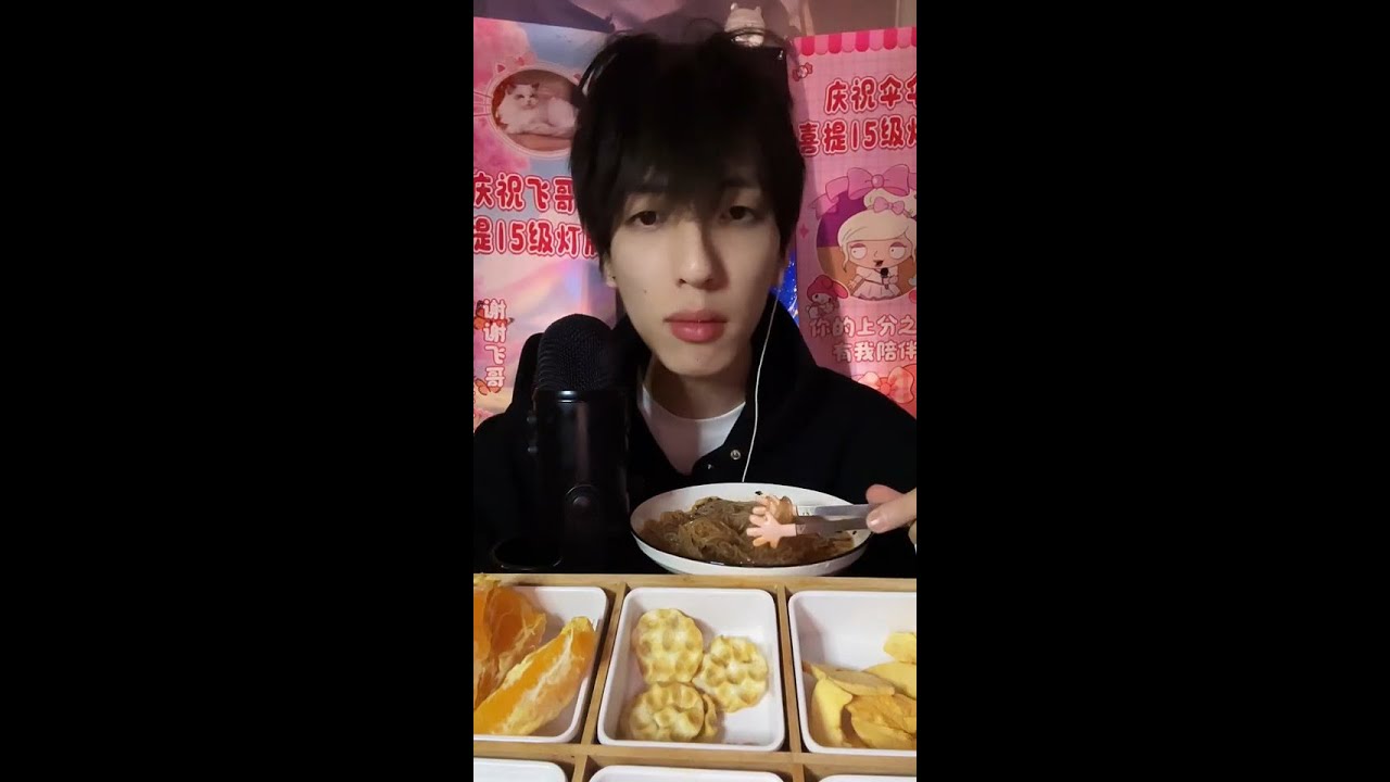 🔴 LIVE: Quiet Chinese Guy Eating & Whisper ASMR, Calm Home Meal | Cozy Mukbang Relax Vibes