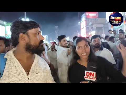 Ranchi JPSC JSSC Protest छात्रों की डिमांड CBI जांच से कम कुछ भी नही ..सरकार के पास दो दिन का समय